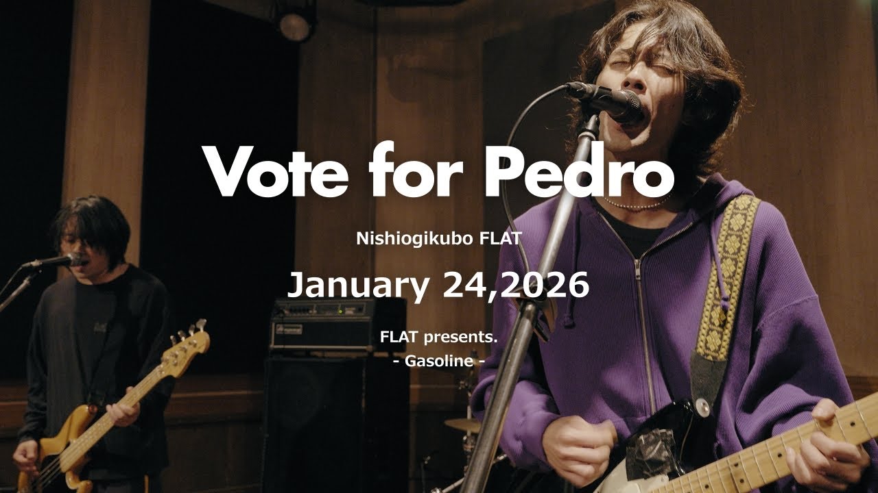 [Agp Studio] Vote for Pedro on January 24,2026