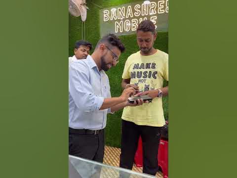 SAMSUNG GALAXY S23 PLUS // CUSTOMER FROM KENDRAPARA οΈ BANASHREE MOBILE