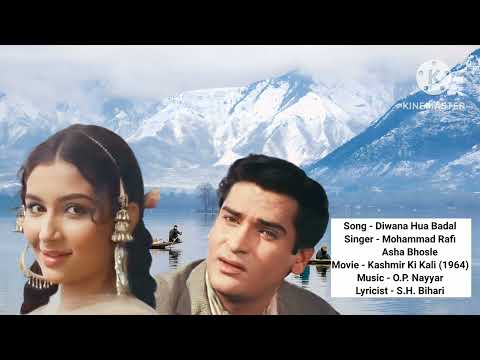 Diwana Hua Badal |Song| Kashmir Ki Kali (1964) Singer Mohammad Rafi Asha Bhosle @GaaneApnePurane