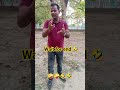 mahadev se manga hain tumhe 🤪🤣🔥💯#comedy #funny #shorts #viral