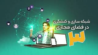 Army Media Motion Graphics