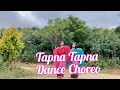 Lanchenbi choreochinglembi lanthammanaopa ei g viewers amana haibirkpani 