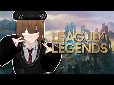 LOLランクすｿﾞ【#ねもらいぶ】