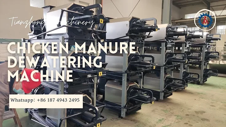 Chicken Manure Dewatering Machine