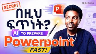 No Time for Slides? Let This AI Do It 🚀 | Gamma App Full Guide (Amharic) | Exoliclass