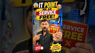 🔥 IT Point Me Ab Service FREE! 😱🛠️ Limited Time Offer 🎁 #shorts #shortsfeed #ytshorts #freegift