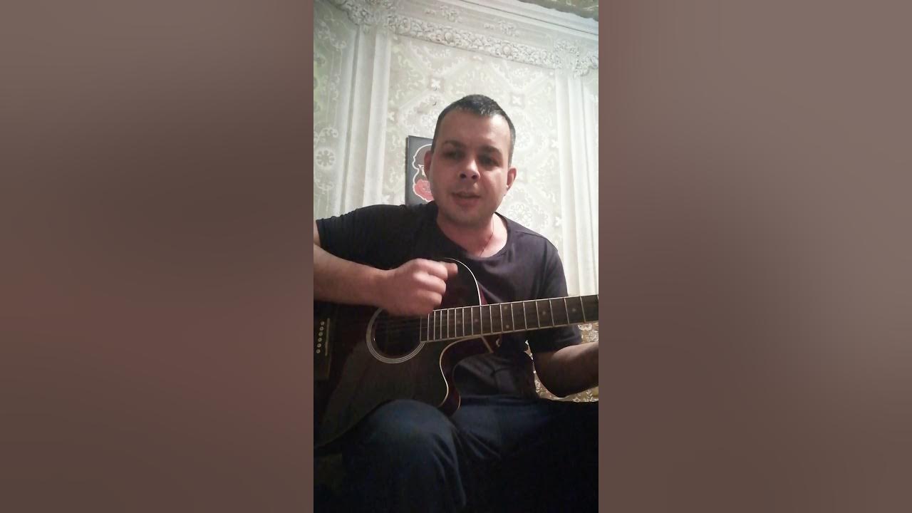 муцураев если духом ты слаб