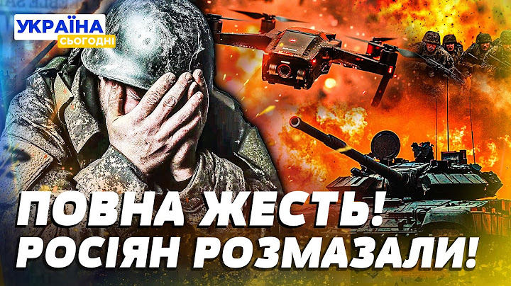 🔴 ШОК З ФРОНТУ! СІВЕРСЬК: ЗСУ ЗРОБИЛИ НЕМОЖЛИВЕ! ТАКОГО РОЗНОСУ ЩЕ НЕ БУЛО! РОСІЯНИ ТІКАЮТЬ!— Пантьо