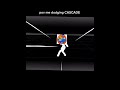TIDE DODGES CASCADE #tide #fighting #animation #hashtag #hashtags