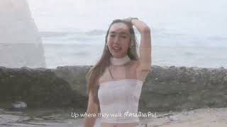 Part of your world covered by SIZZY | #OFFBEATbyAyeSarun x SIZZY Special EP