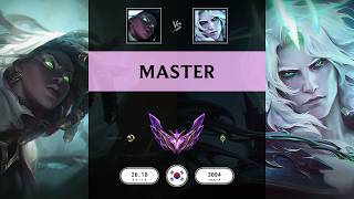 Master Match: Senna vs Viego - KR server Patch 26.10