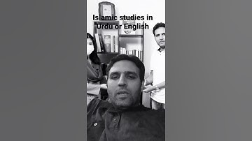 Islamic studies in Urdu or in English? | CSS Islamic Studies | PMS Islamic Studies | CSS exam