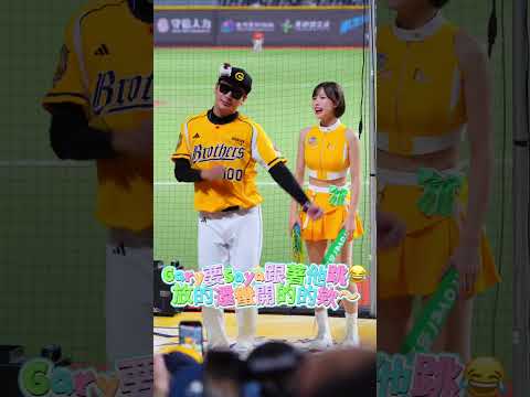 Saya fancam thumbnail
