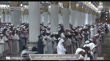 سورة الأنعام 118 - 127 | عشاء الاثنين 9 ربيع الأول 1447هـ | د. عبدالمحسن القاسم