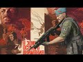 ВДВ | В зоне особого внимания | Ghost Recon Breakpoint | Тактический стелс геймплей.