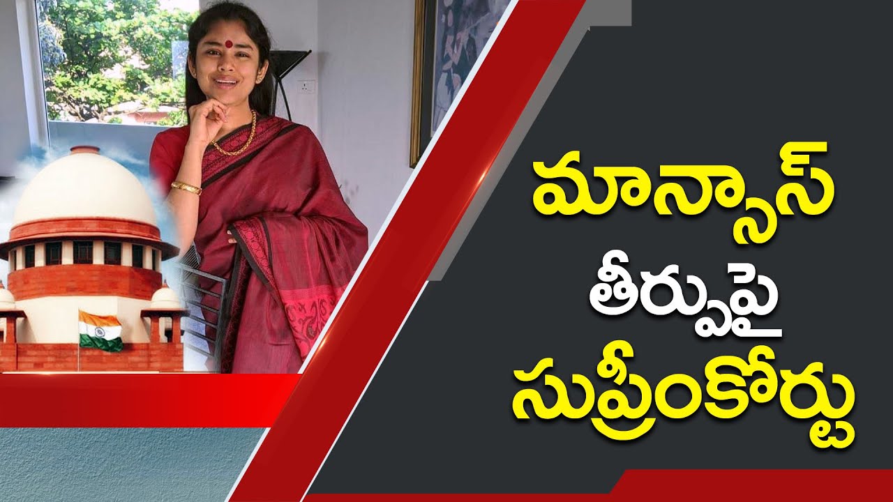 Minister Vellampalli Srinivas about AP High Court Verdict on Mansas Trust | Social Tv