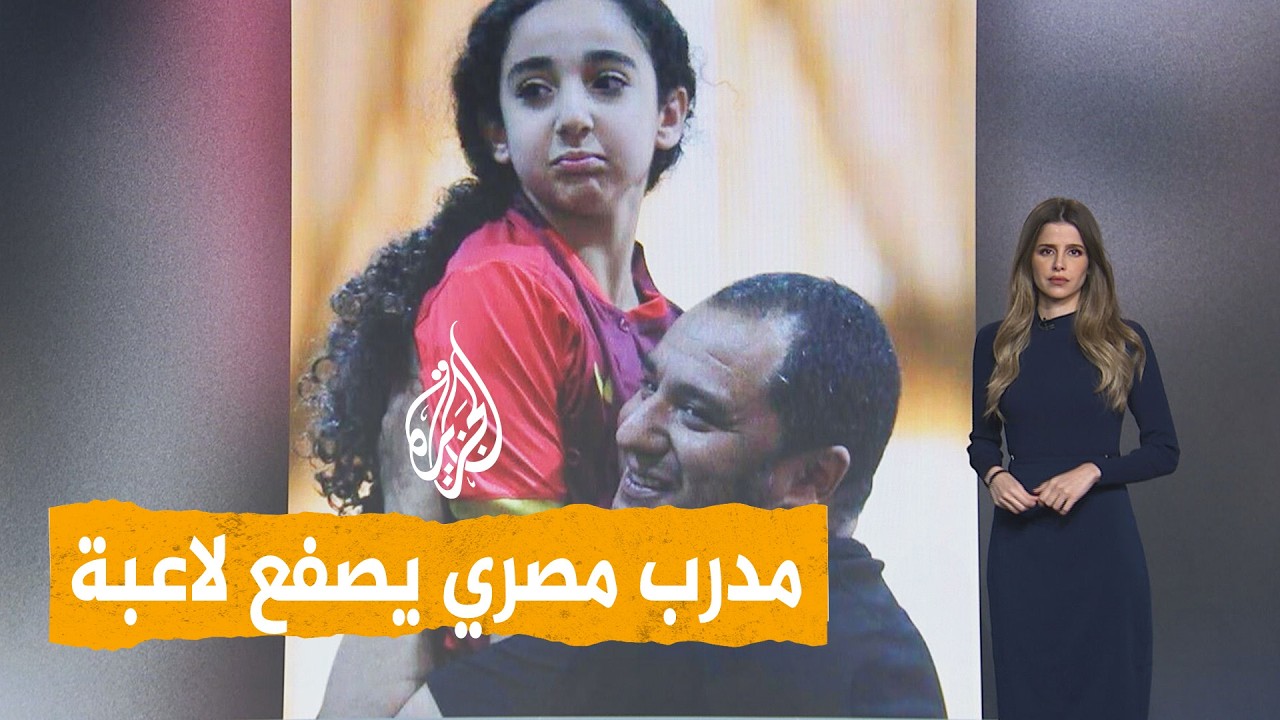 ���� ���� ���� ����� ��� �����.. ����� ���� - �����
 - نشر قبل 13 دقيقة