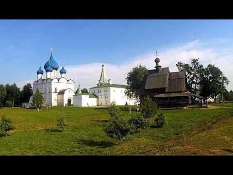 Video: Wie Komme Ich Von Moskau Nach Susdal Mit öffentlichen Verkehrsmitteln