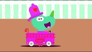 Duggee's Best | Hey Duggee Tag Fire Truck Driver| Sponsored by: Gamavision Csupo effects