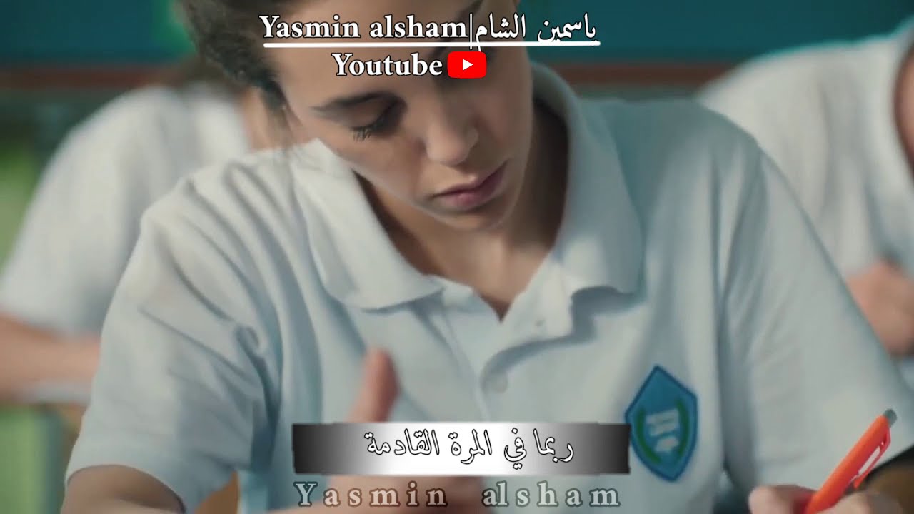 تحفيز.. مقطع تحفيزي للدراسة//حالات واتس اب تحفيز// ايلول حالات واتس اب//دراسة حالات واتس اب//