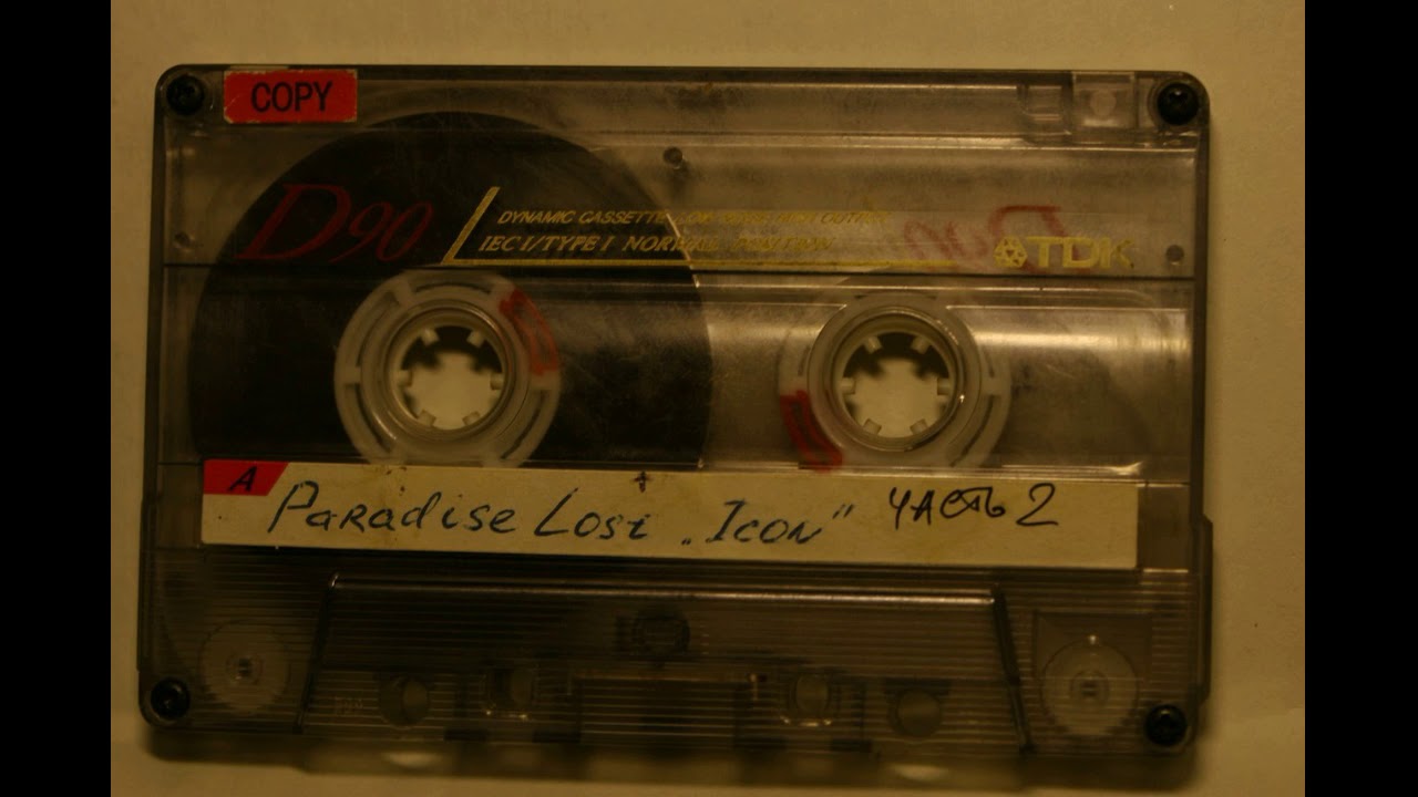 Kubikov 106 8   Paradise lost