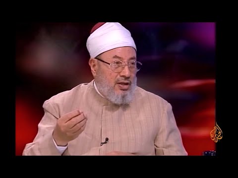 حتى ننجح في تصوير الإسلام للغرب العلامة الشيخ يوسف القرضاوي