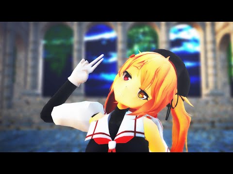 【MMD艦これ】裏表ラバーズ【村雨】