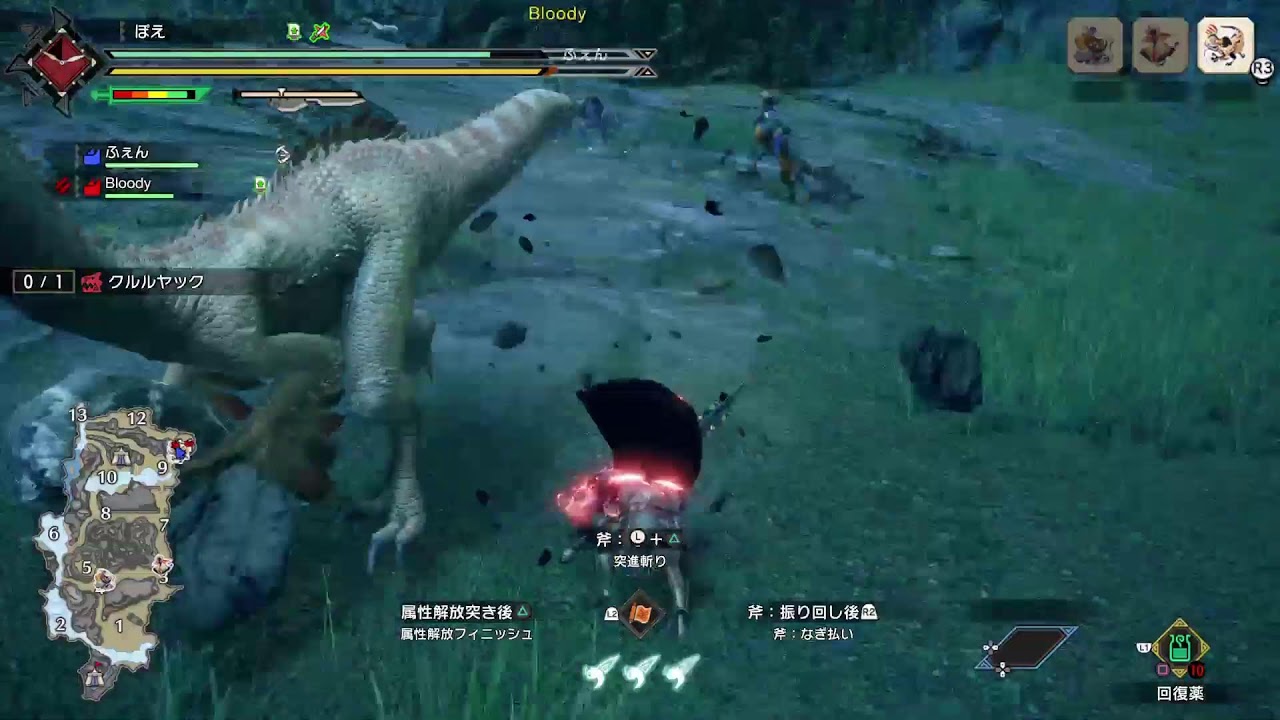 モンハンサンブレイク74（2026/3/9 12時）