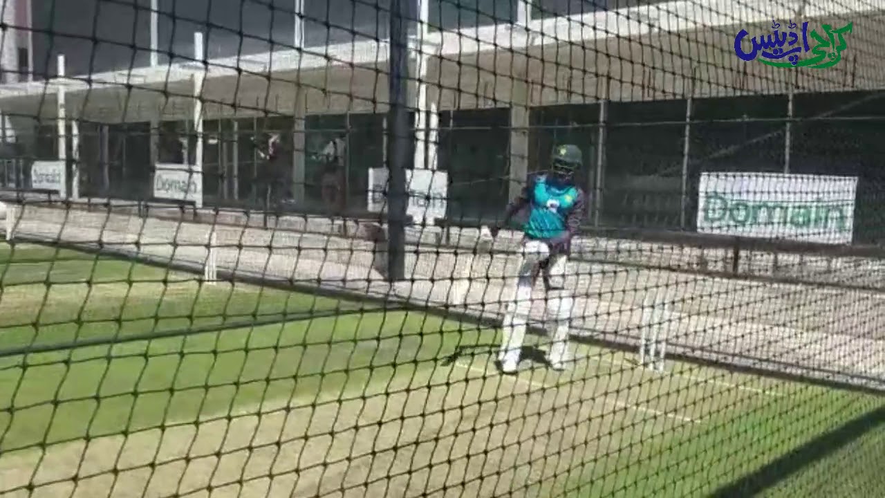 Pakistan Cricket Team Practice in Adelaide Before 2nd Test
