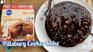 Pillsbury Choco Cooker Cake | Pillsbury Cake Mix | Easiest cake | Soft Moist Cake just 30 minutes