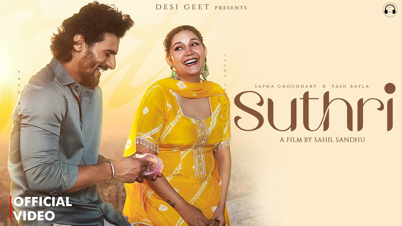 Suthri