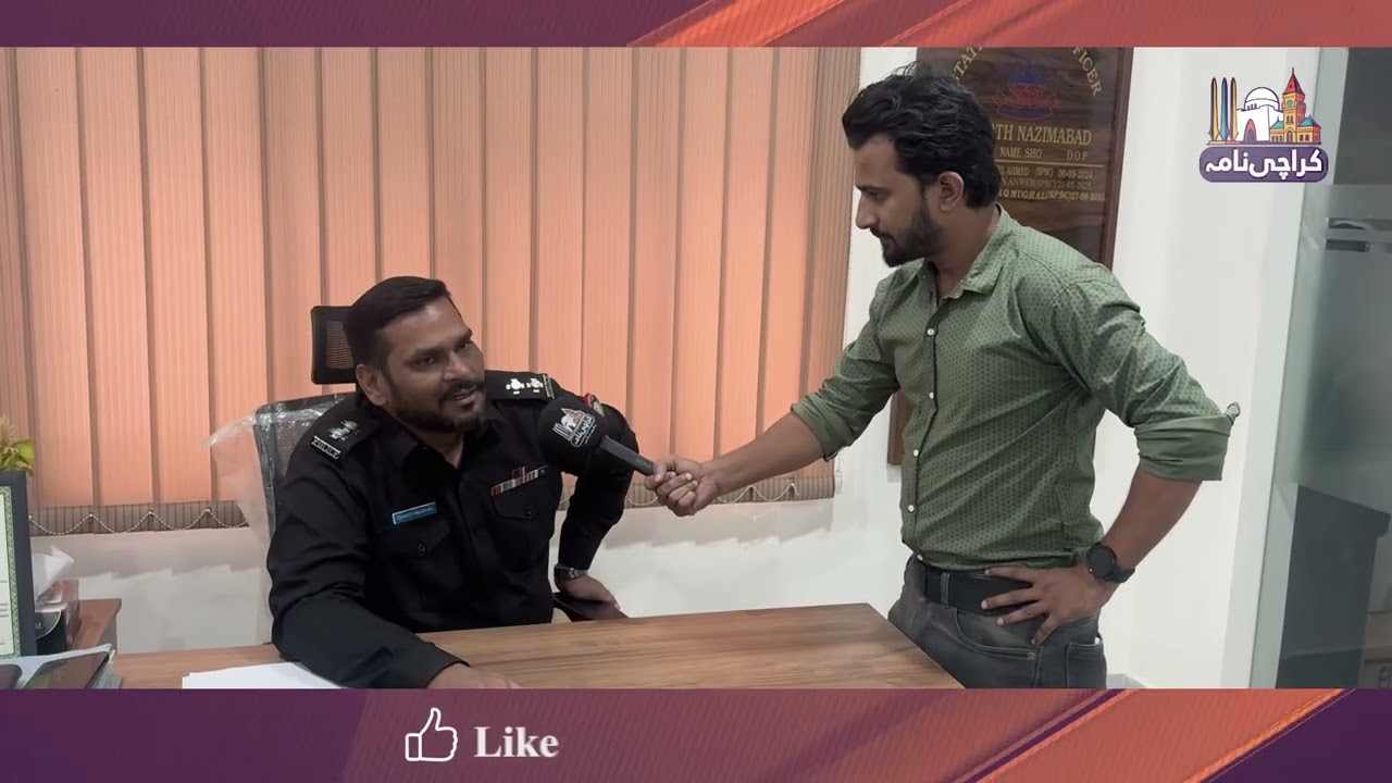 Karachi’s police station that will make you smile at first sight