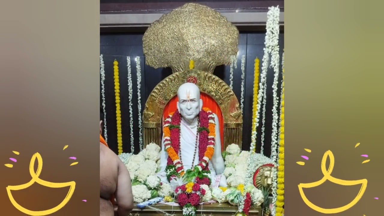 संपूर्ण  श्री स्वामी समर्थ आरती at Swami Samarth math Siolim #swamisamarth #aarti #thursday #bless