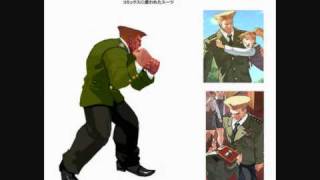 Lonely Wolf Guiles Theme