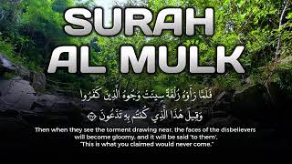 Save from Grave Punishment | Surah Al Mulk Soft Murottal for Safety in Grave screenshot 1