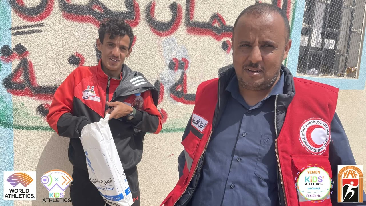 المهرجان الختامي لبرنامج العاب القوى للصغار في مجمع دادية بمحافظة ذمار (الجزء الأول)