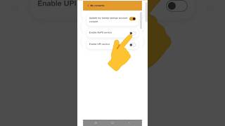 Jio Payment Bank में AEPS Service Enable कैसे करें (Mobile से आसान तरीका 2026)