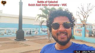 Battle of Colachel | Dutch East India Company VOC | Tamil Nadu @nilalukafilms