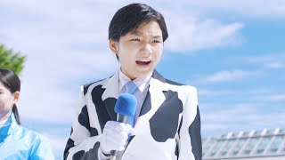 寺田心、ミルク大臣に！　街頭演説で“牛乳の相方”熱弁　「ミルクランド北海道」新ウェブCM「ミルク大臣 牛乳の相方総選挙」編