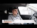 Поехал на ТО-6 на Mazda CX5 2017. Пробег 55543 км. Гарантия закончилась и понеслась?