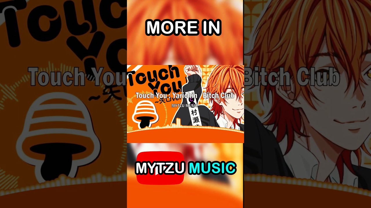 🎧 Touch You - Yarichin☆Bitch Club [8D AUDIO]
