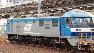 EF210 15号機牽引新南陽発名古屋タ行1094レ名古屋通過