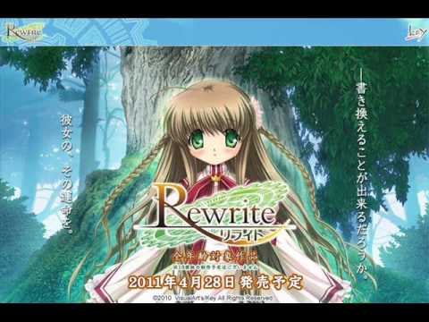 Key新作『Rewrite』オープニングムービー