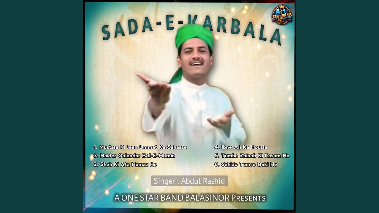 Haider Qalandar Bol-E-Momin