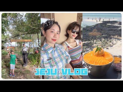 한림리조트(구. 한림스테이 제주)