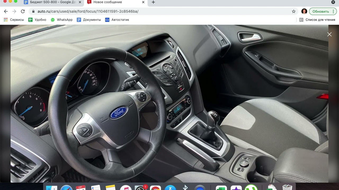 Какой автомобиль с пробегом можно купить в бюджете 600-800 тысяч рублей ...