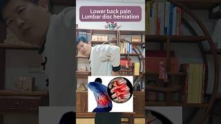 Lower back pain Lumbar disc herniation massage the reflex zone