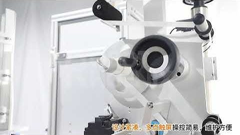 Video Of Scara Robot 4 Axis