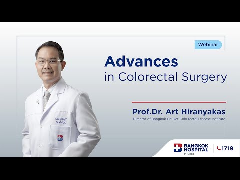 Advances in Colorectal Surgery