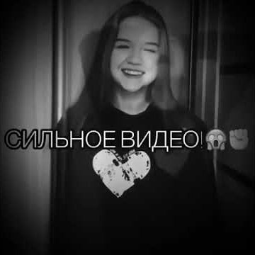 Tangis dalam senyuman wanita